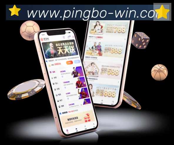 平博体育APP 体育赛事宣传图