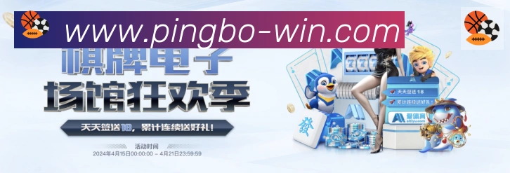 登录器